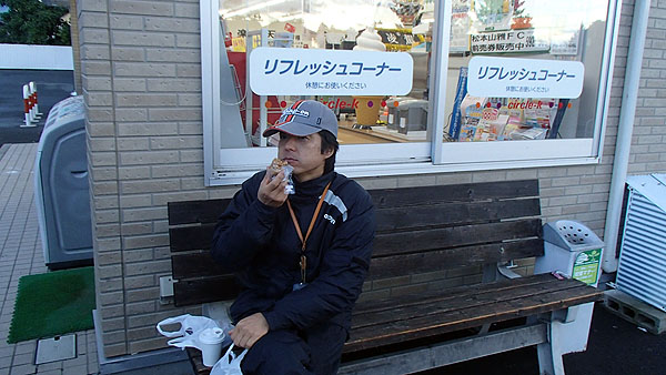 リフレッシュコーナー